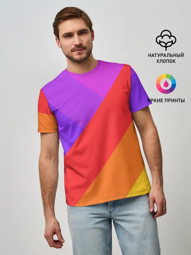 Мужская базовая футболка с принтом «Текстуры — РАДУЖНАЯ ГЕОМЕТРИЯ — RAINBOW GEOMETRY»