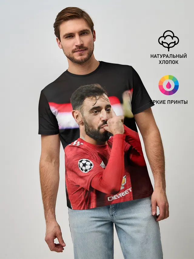 Бруну Фернандеш, МЮ