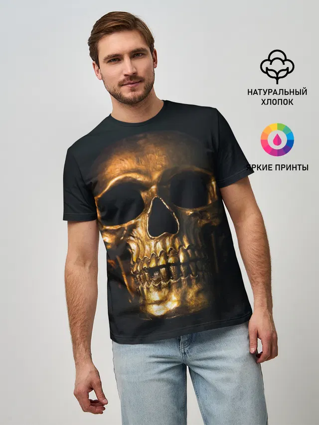 Мужская базовая футболка с принтом «Черепа — Gold Skull»