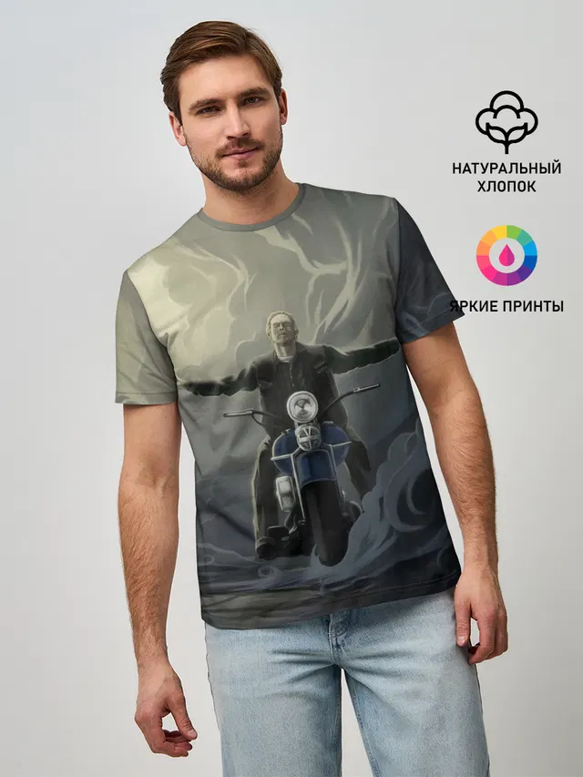 Прощай Джекс