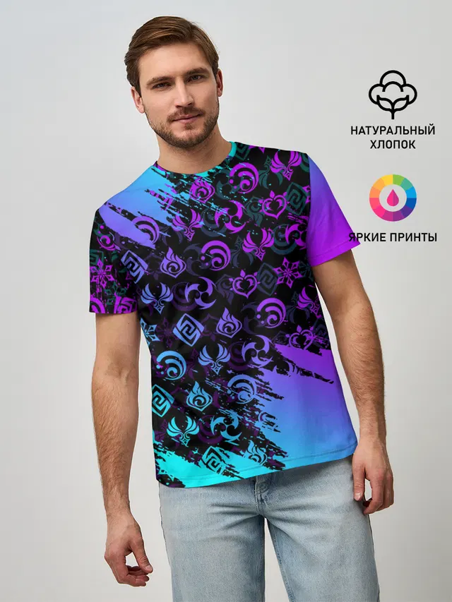 Мужская базовая футболка с принтом «Геншин Импакт — GENSHIN NEON PATTERN SYMBOL — НЕОН ЭМБЛЕМЫ»