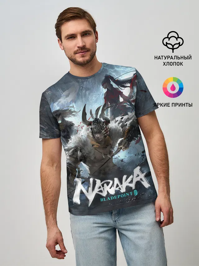 Naraka team