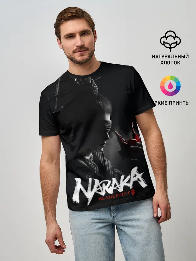 Naraka bladepoint