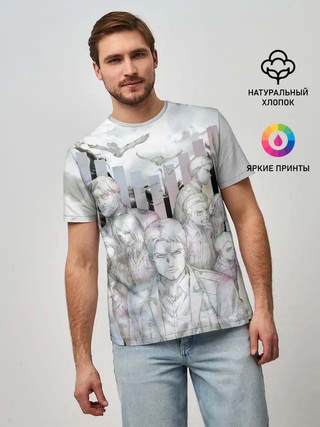 Райнер и Воины Марли