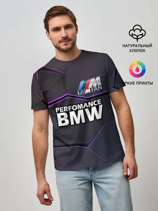 Мужская базовая футболка с принтом «BMW — BMW Perfomance»