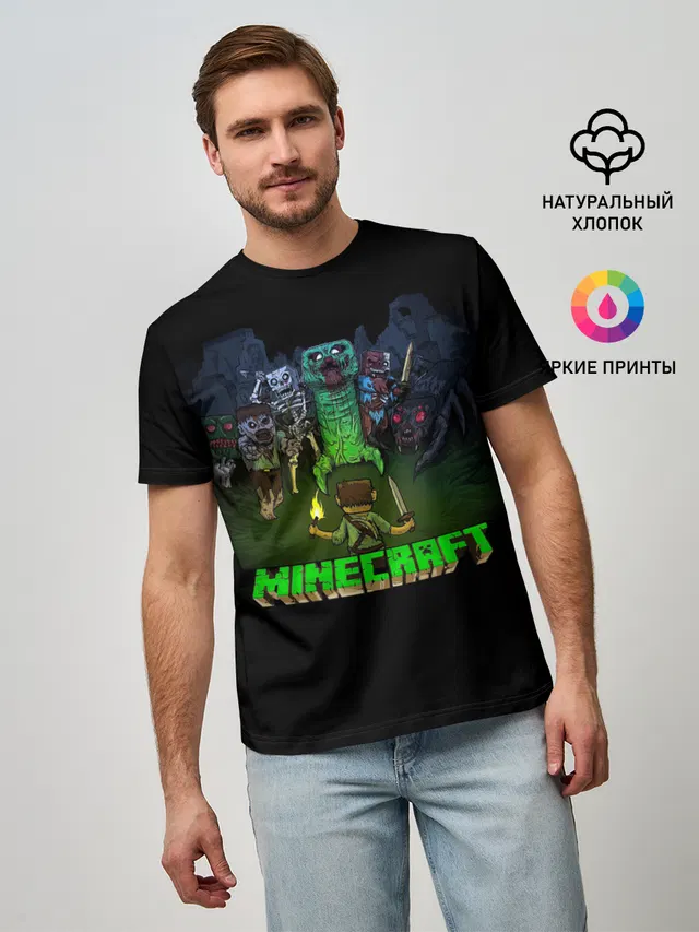Стив против монстров | Майнкрафт