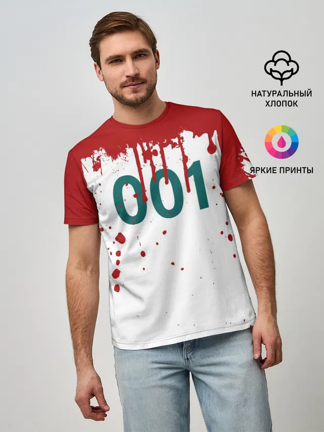 ИГРА В КАЛЬМАРА ПЕРСОНАЖ 001 КРОВЬ