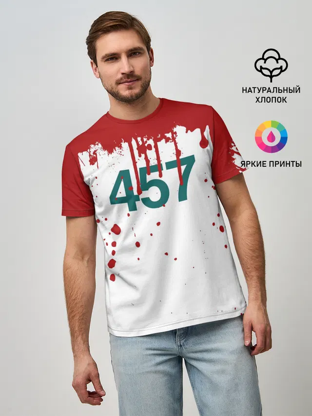 ИГРА В КАЛЬМАРА ПЕРСОНАЖ 457 КРОВЬ