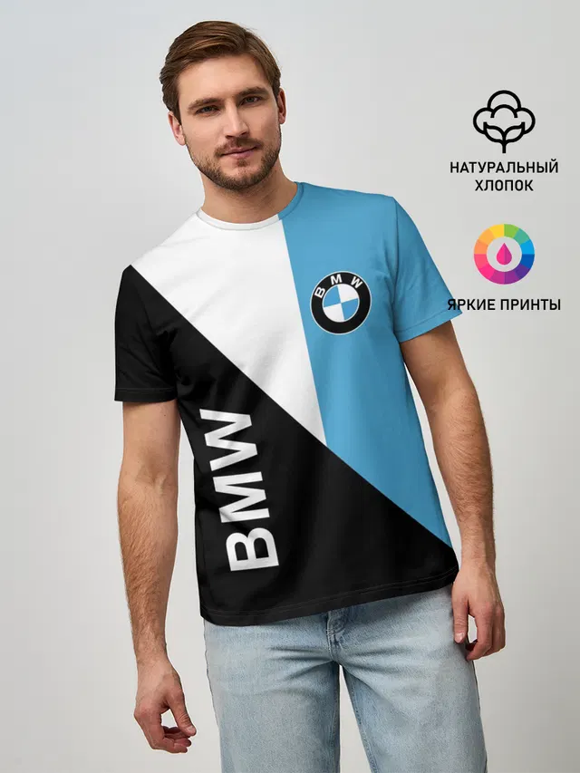 BMW, спорт