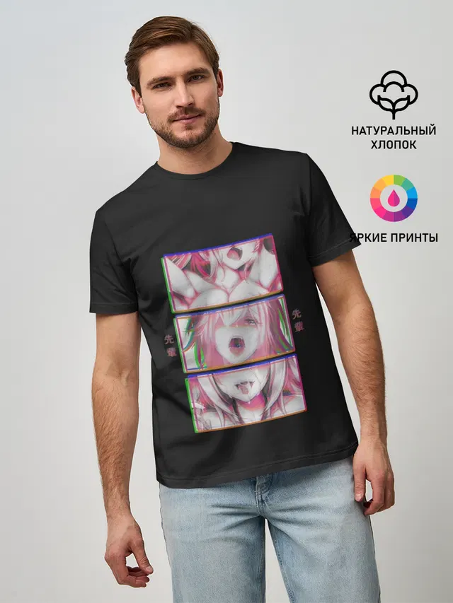 Ahegao девушка