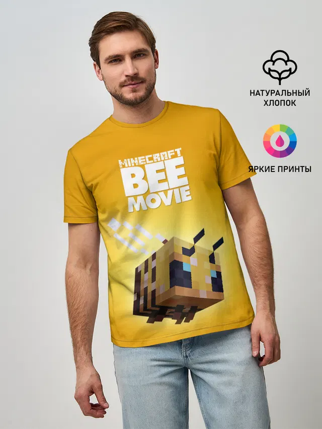 Мужская базовая футболка с принтом «Майнкрафт — BEE MOVIE Minecraft»