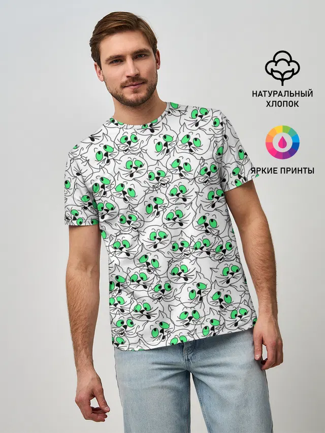 Веселые кошачьи глазки