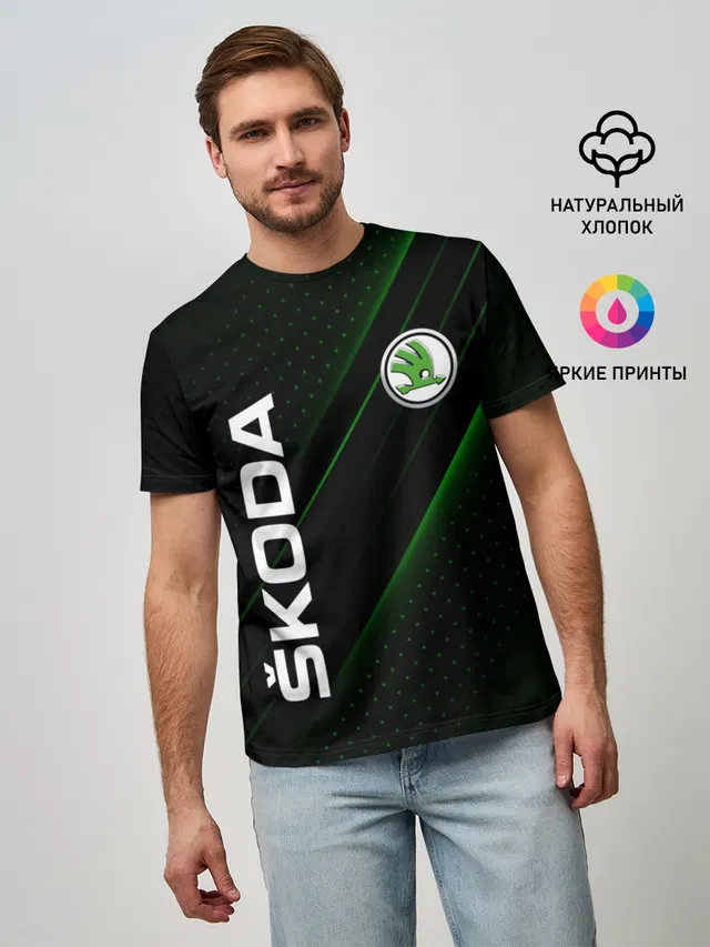 Мужская базовая футболка с принтом «Skoda — SKODA, ШКОДА»