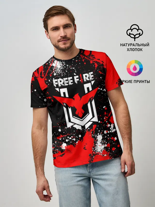 Free Fire: Брызги и капли красок.