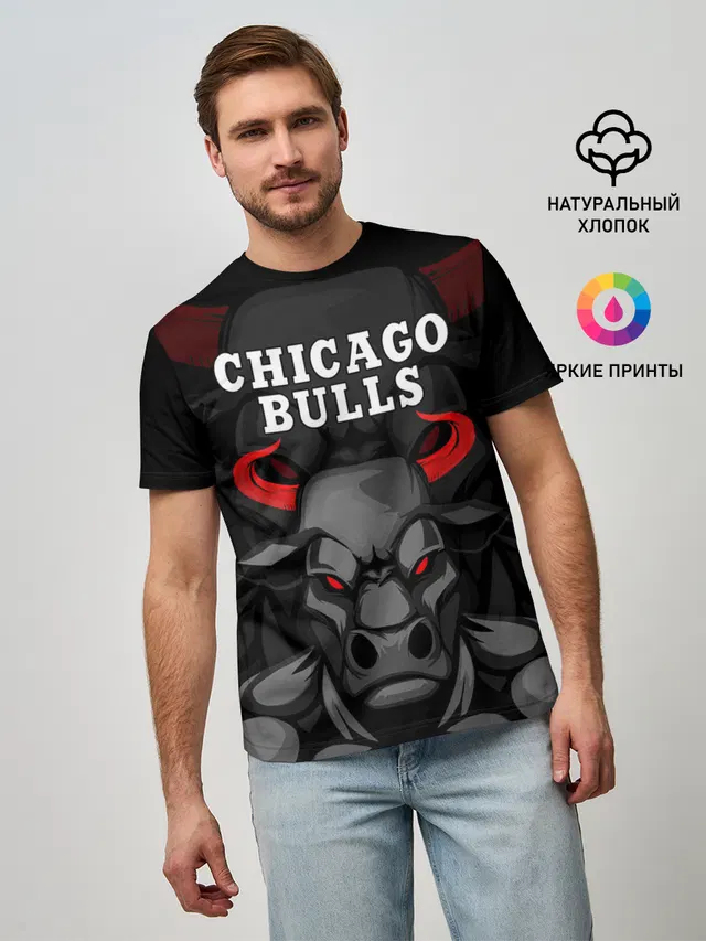 Мужская базовая футболка с принтом «НБА — CHICAGO BULLS ЯРОСТНЫЙ БЫК»
