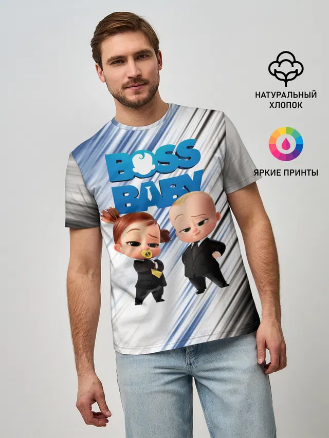 Мужская базовая футболка с принтом «Босс-молокосос — Boss Baby»