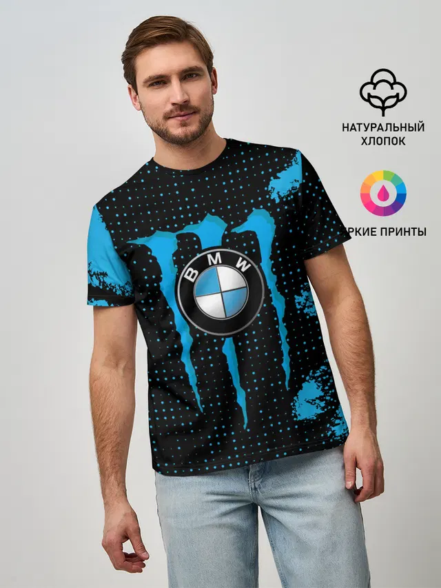 MONSTER BMW | MONSTER ENERGY