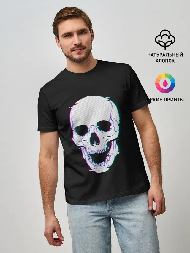 Неоновый светящийся череп