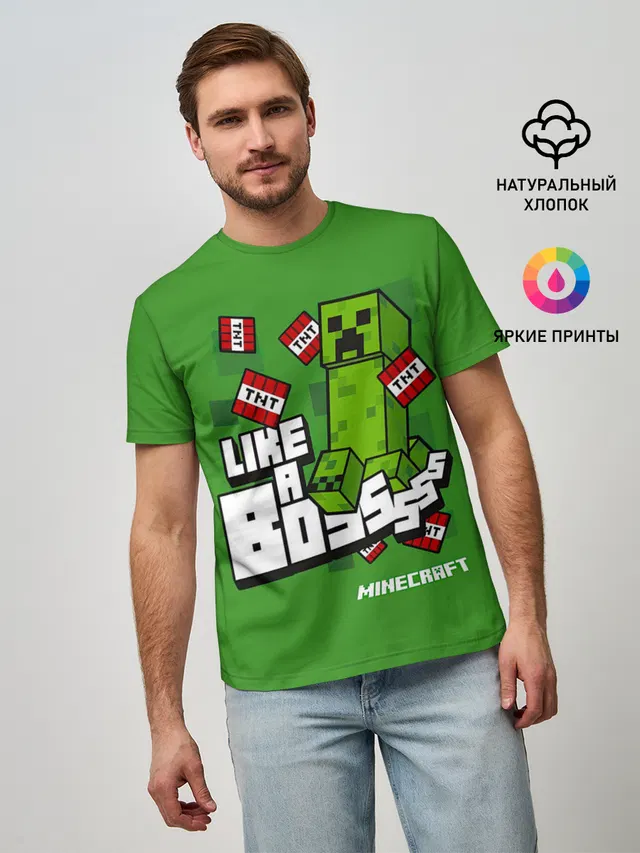Мужская базовая футболка с принтом «Майнкрафт — LIKE A BOSS Minecraft Creepe»