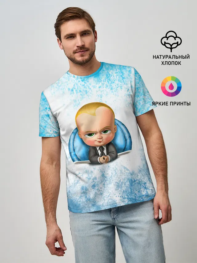 Мужская базовая футболка с принтом «Watercolor background»