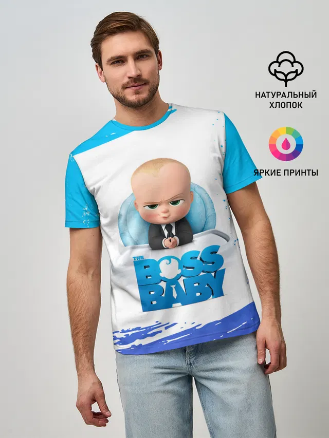 The Boss Baby