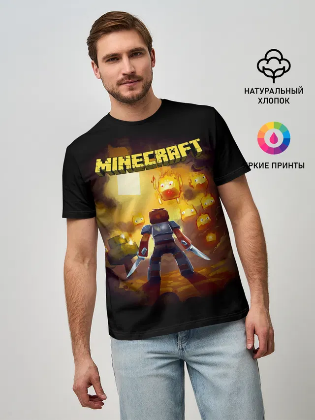 Стив против огненных Гаст | Minecraft