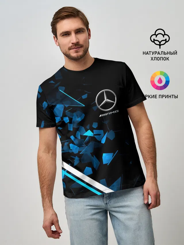 Mercedes AMG | Осколки стекла