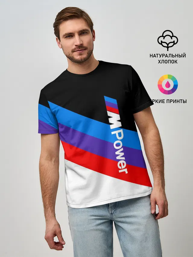 Мужская базовая футболка с принтом «BMW — MPower BMW»