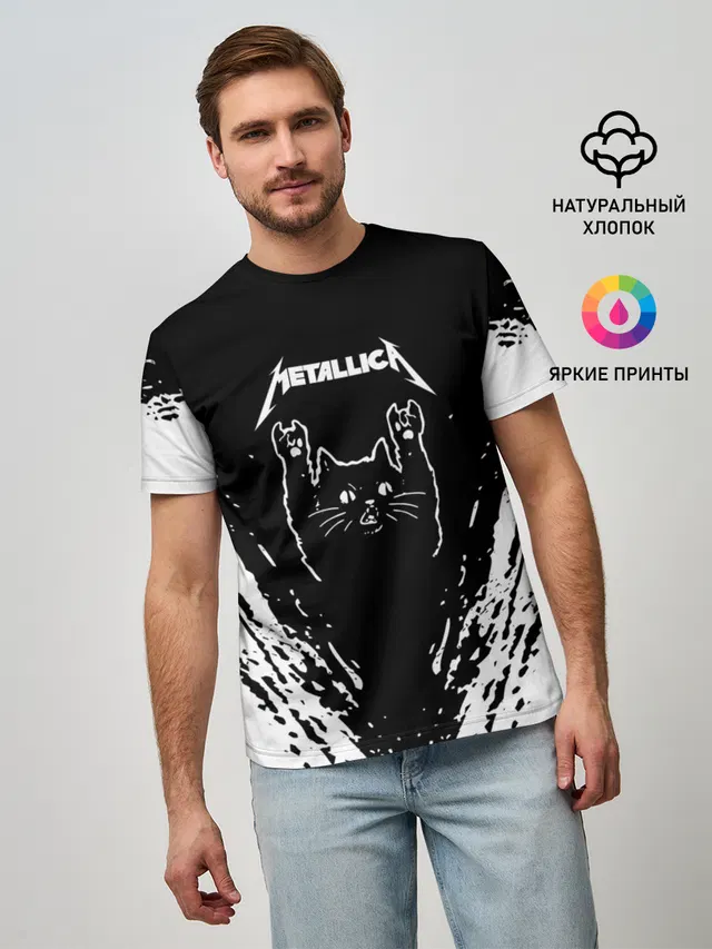 Мяуталлика / Meowtallica.