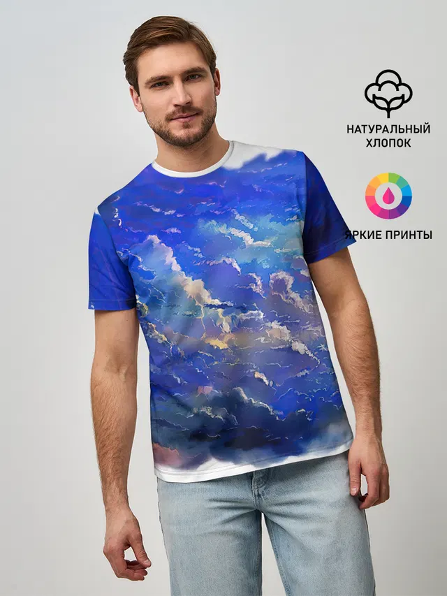 Высокие облака
