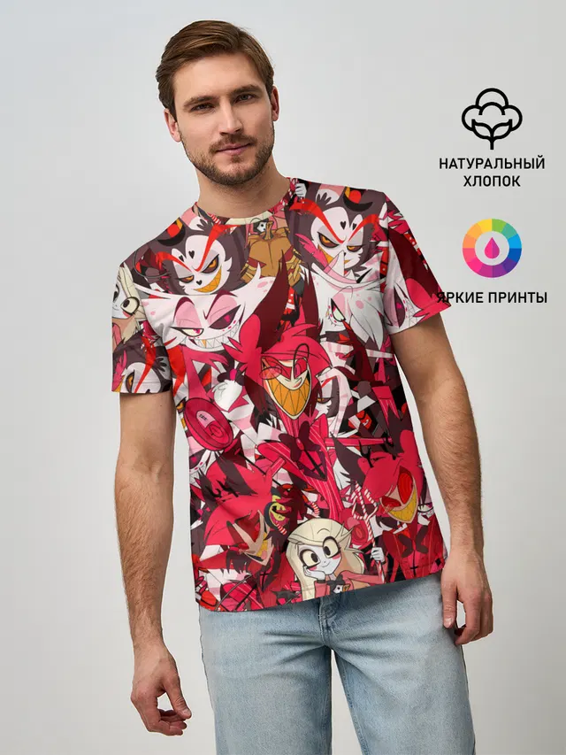 ОТЕЛЬ ХАЗБИН ПЕРСОНАЖИ МУЛЬТФИЛЬМА