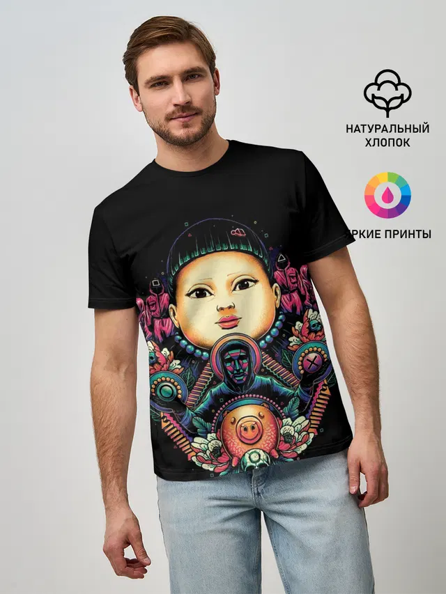 Игра в кальмара Кукла маски черепа