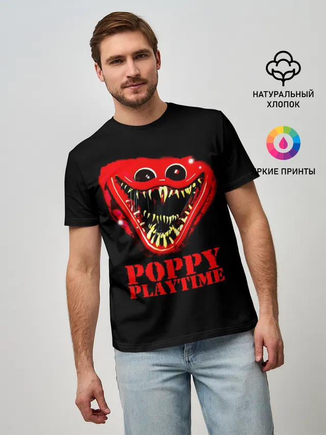 Мужская базовая футболка