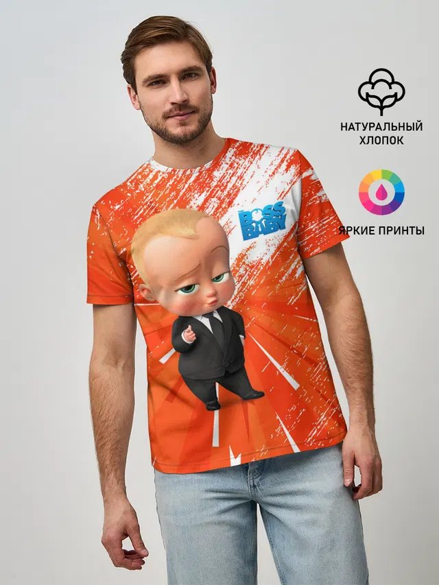 Мужская базовая футболка
