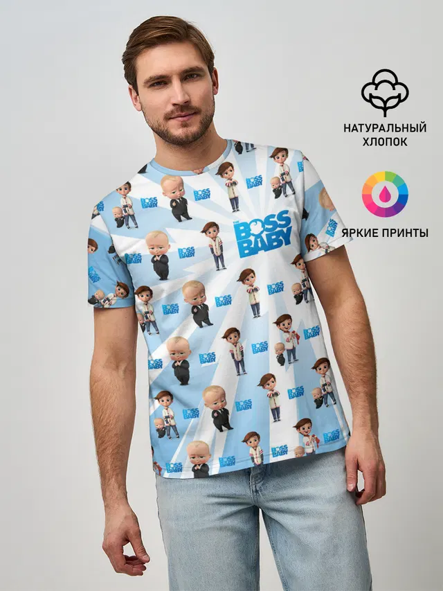 Мужская базовая футболка