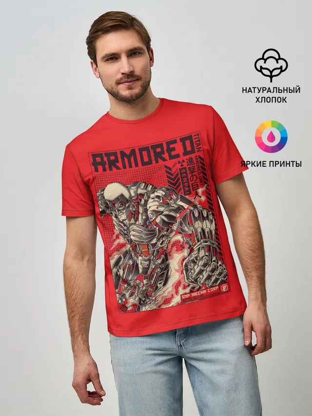 ARMORED TITAN - Бронированный Титан