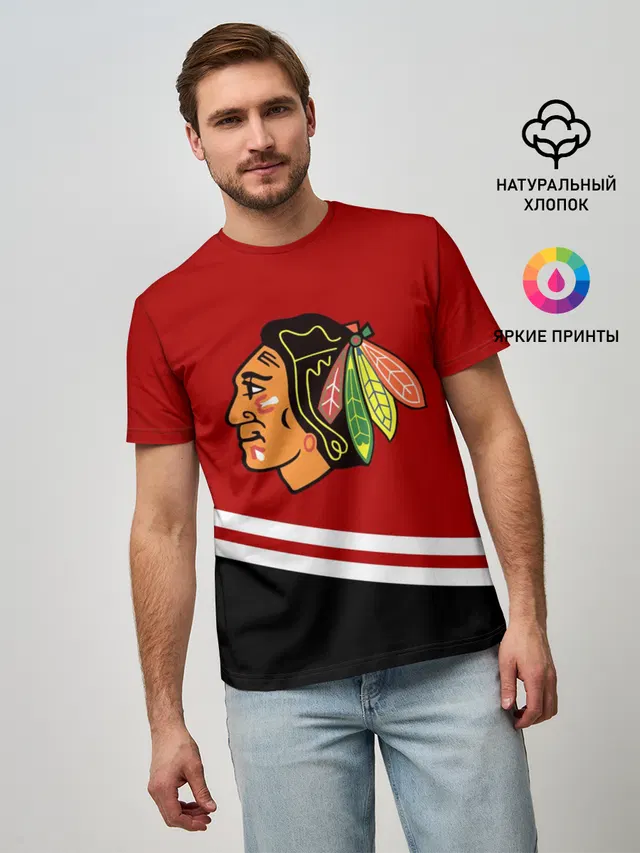 Chicago Blackhawks, NHL
