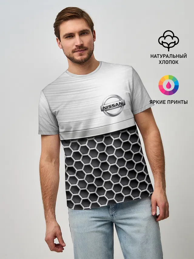 Nissan | Стальная решетка