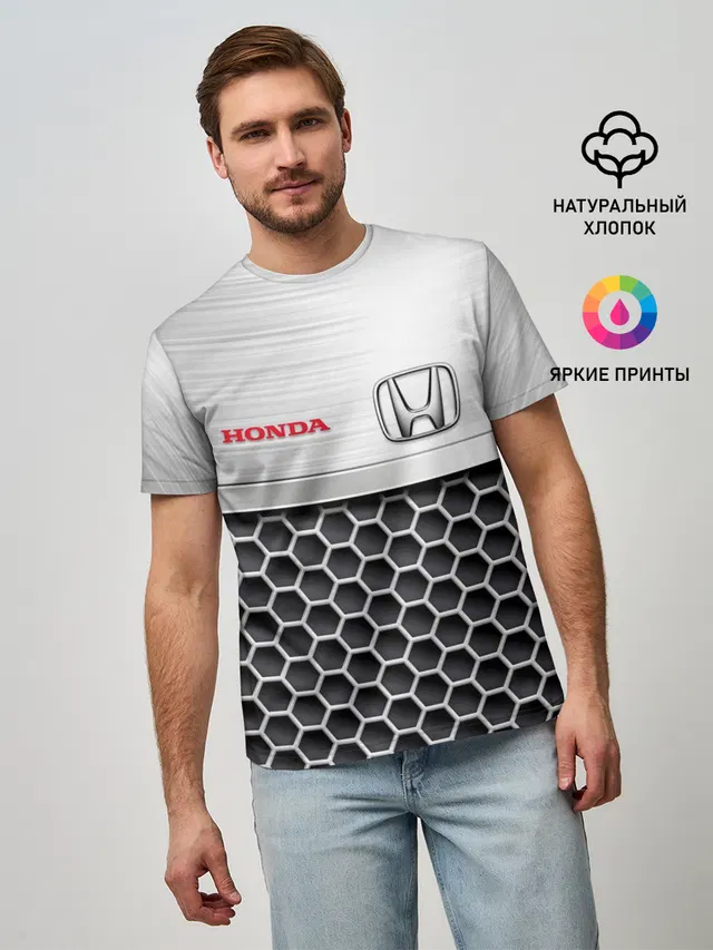 HONDA | Стальная решетка