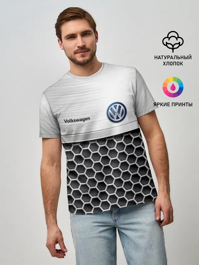 Volkswagen | Стальная решетка