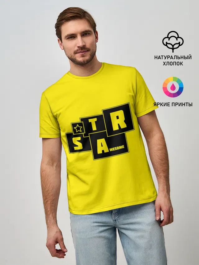 Мужская базовая футболка с принтом «Star Awesome»