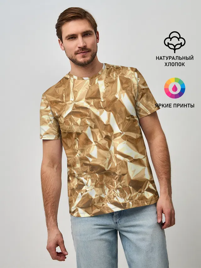Мужская базовая футболка
