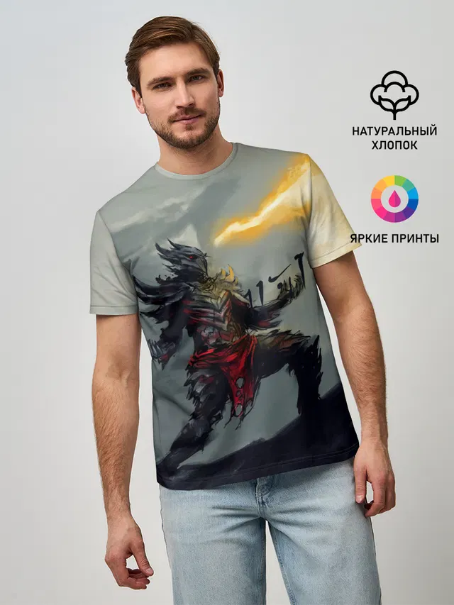 Dragonborne is here