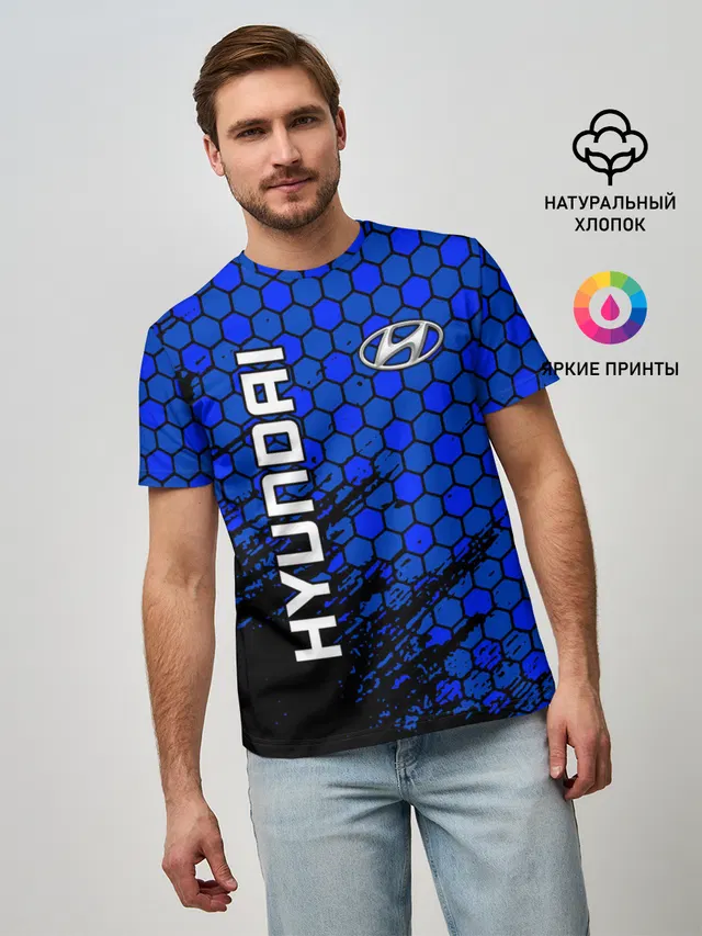 Мужская базовая футболка с принтом «Hyundai — Hyundai/Хёндай»