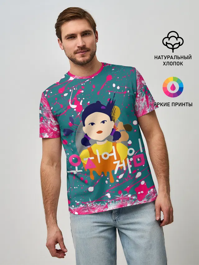 ИГРА В КАЛЬМАРА SQUID GAME КУКЛА