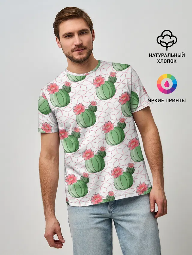 Паттерн из кактусов