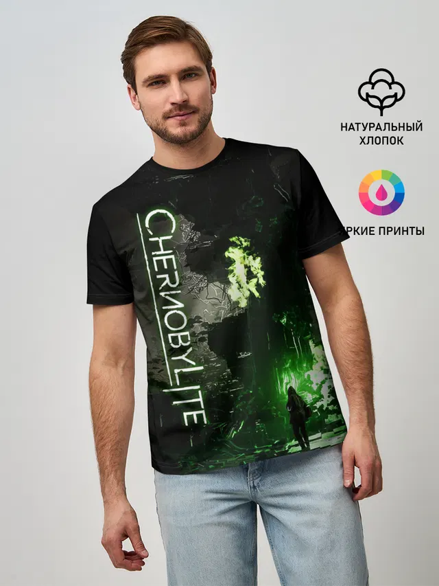 Мужская базовая футболка с принтом «Chernobylite»