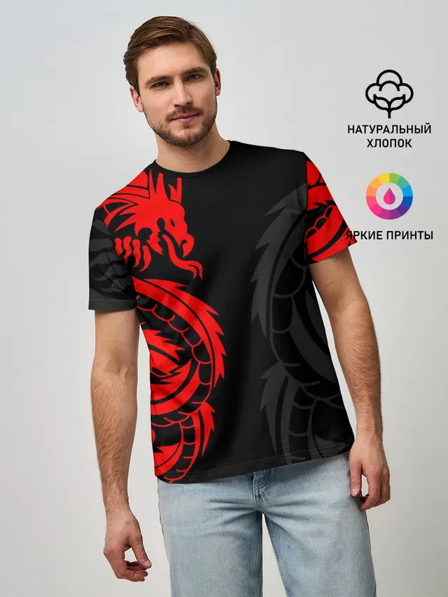КРАСНЫЙ ДРАКОН ТАТУ / RED DRAGON TATTOO