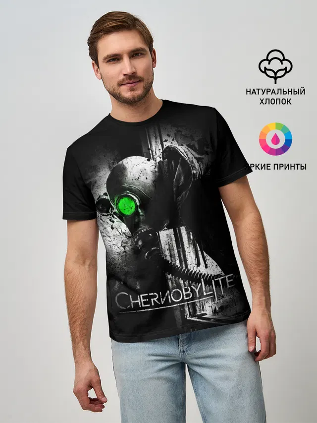 Мужская базовая футболка с принтом «Chernobylite»