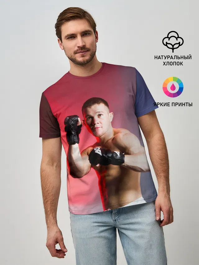 Мужская базовая футболка с принтом «MMA — Пётр Ян»